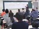 サポート体制